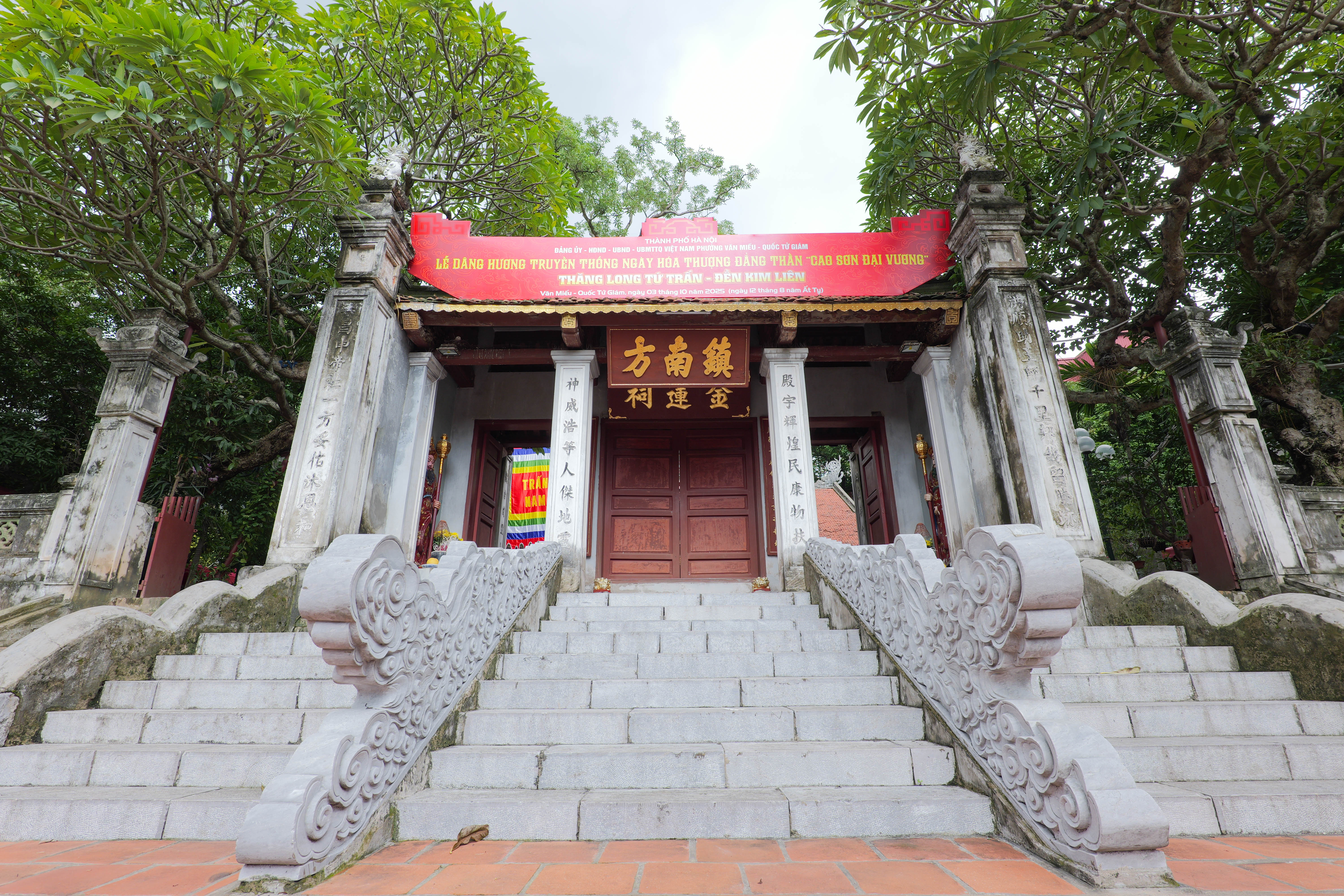 Đền Kim Liên - Trấn Nam