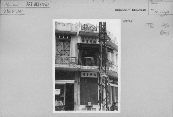 Đền Phúc Hậu (Nguồn: EFEO, 1958)