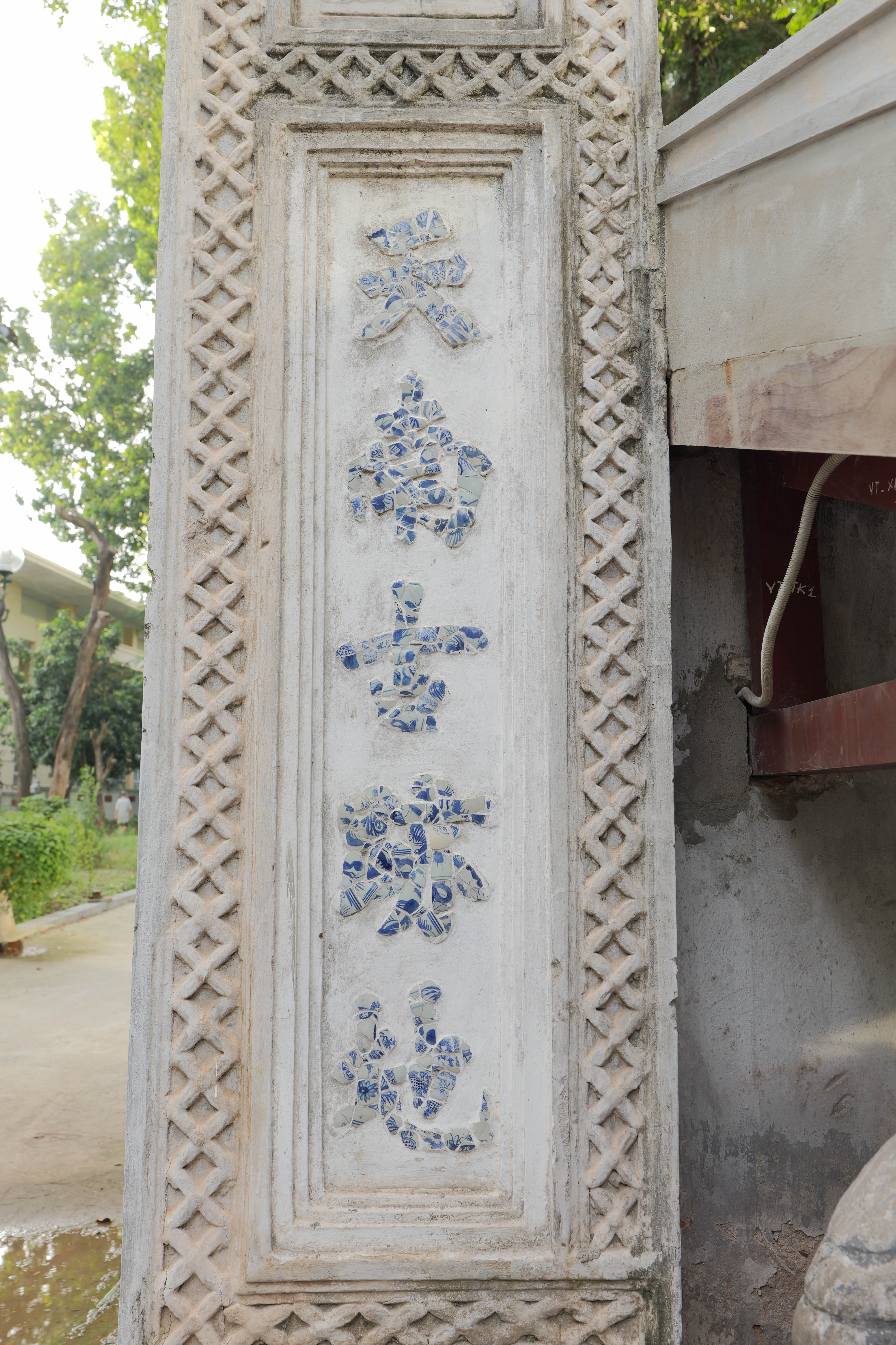 Đền Voi Phục - Trấn Tây